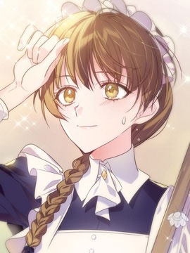 从一开始就在这里