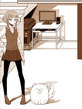 和狗东西在一起