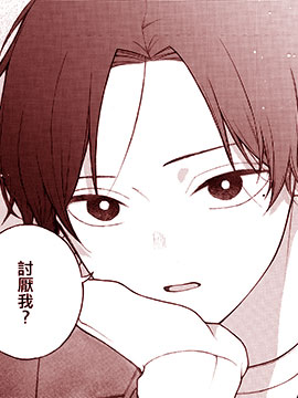 偶像竟在我身边