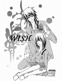 WISH