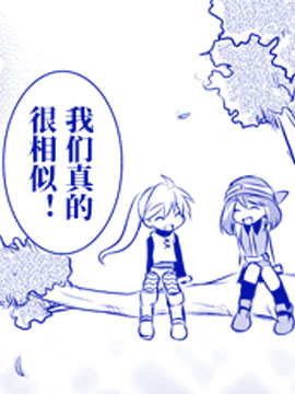 精灵宝可梦特别篇相似之人