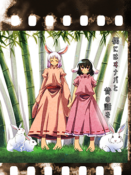 偶尔也要威风的说说以前的故事