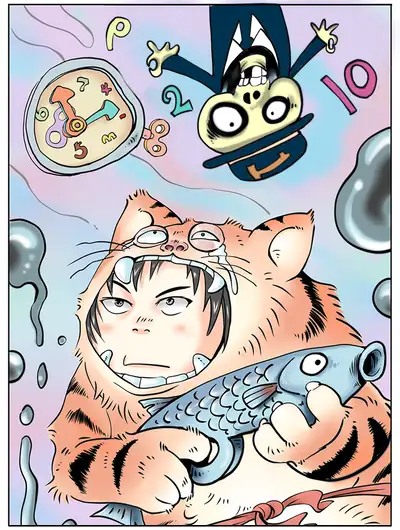 少年的次元世界