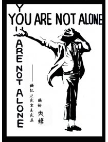 you are not alone