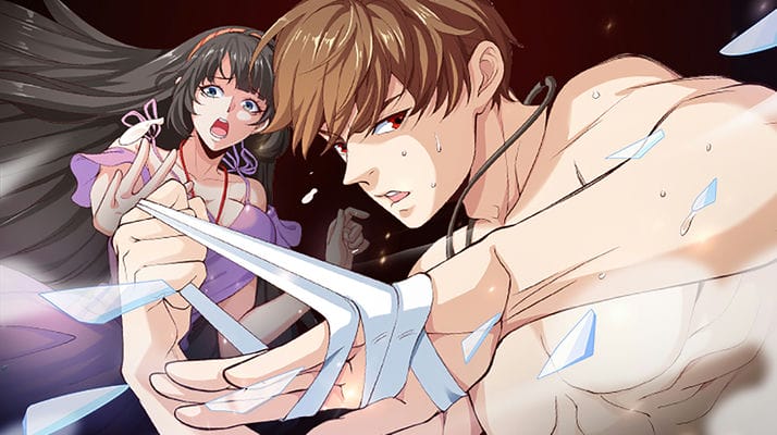 戏精特工与校花们