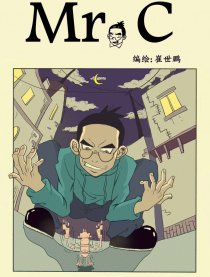 Mr.C