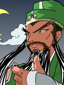 三国杀——复仇