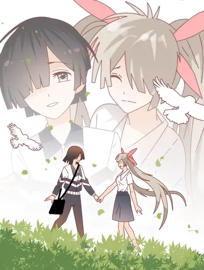 真命天女佘渣伟