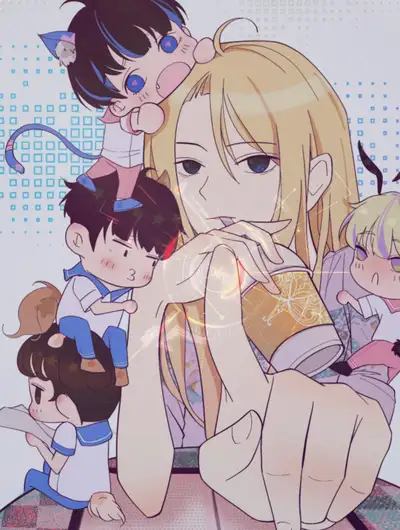 搞定他们再说吧