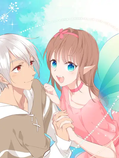 传说之尘-姜饼人和花仙子