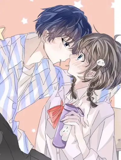 满天星晨不及你