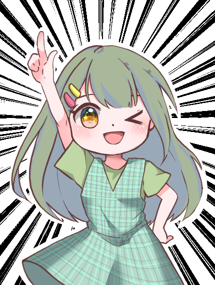 嘿！我的元小姐