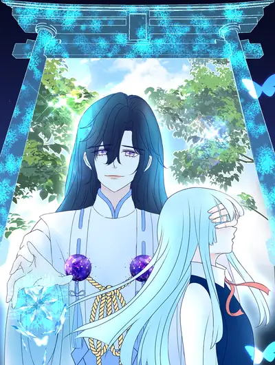 海天相接的那一天