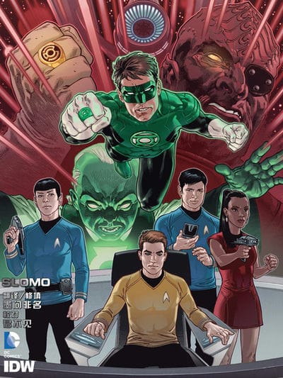 星际迷航/绿灯侠：光谱战争