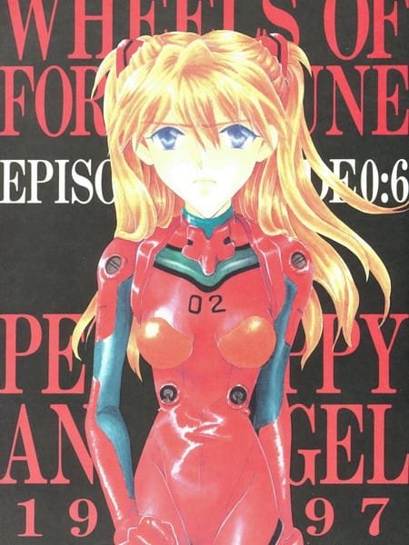 WHEELS OF FORTUNE Episode 0:6