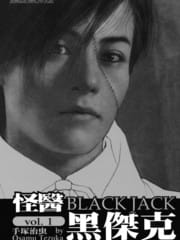 怪医黑杰克