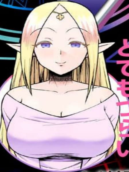 童贞被非人玩弄。难受想哭