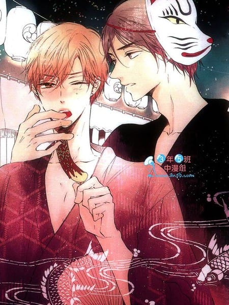 只要温柔爱抚 不要下流碰触