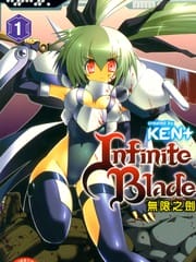 无限之剑Infinite Blade