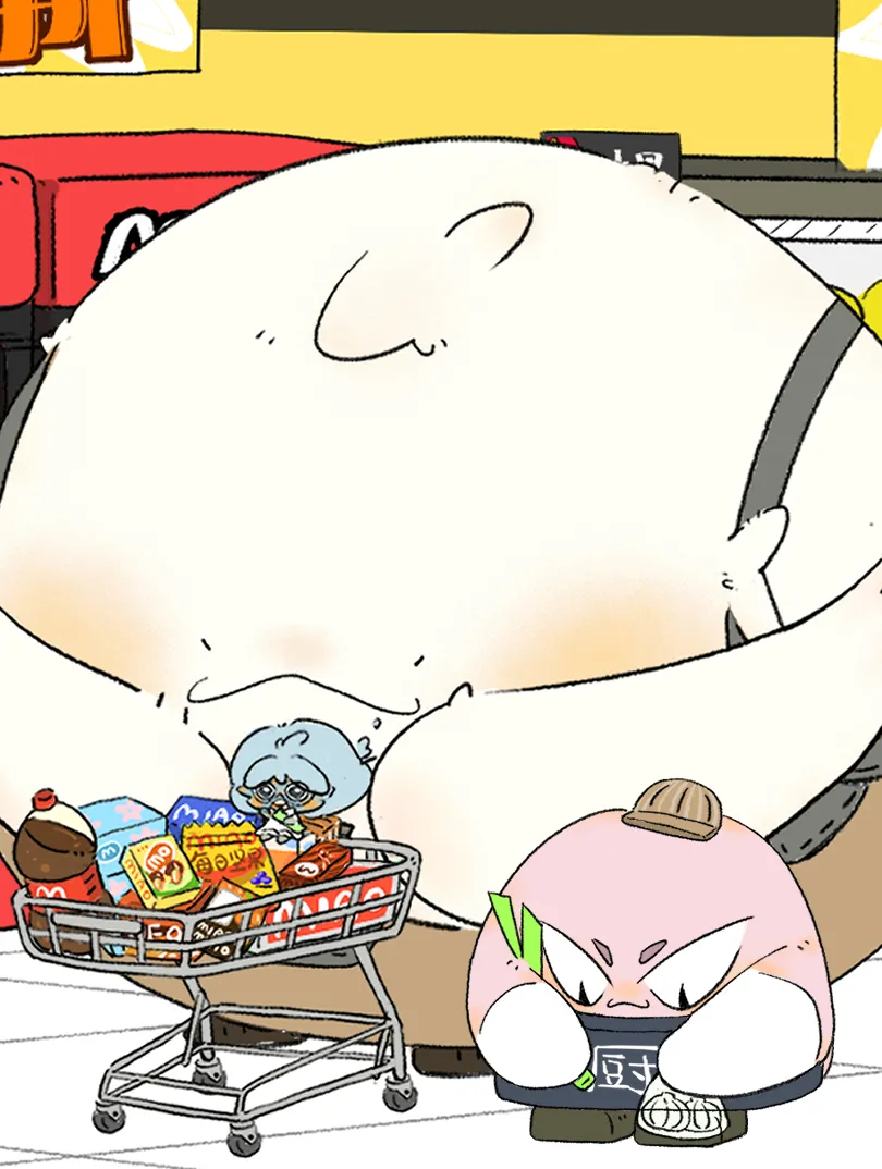 葱姜蒜和好天气