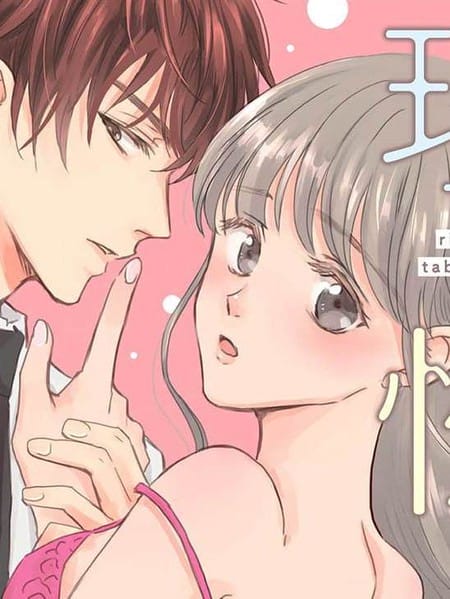 理性崩坏的禁忌之吻