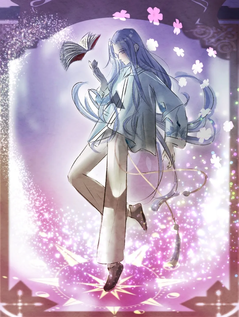 山海经里有山河