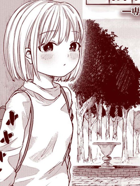 畫師的做法 ー專業ー