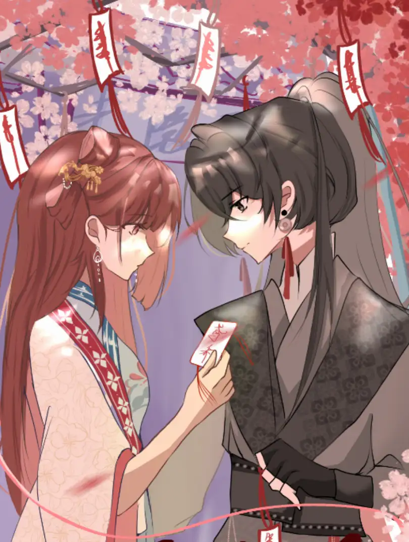 不可改变的死亡结局